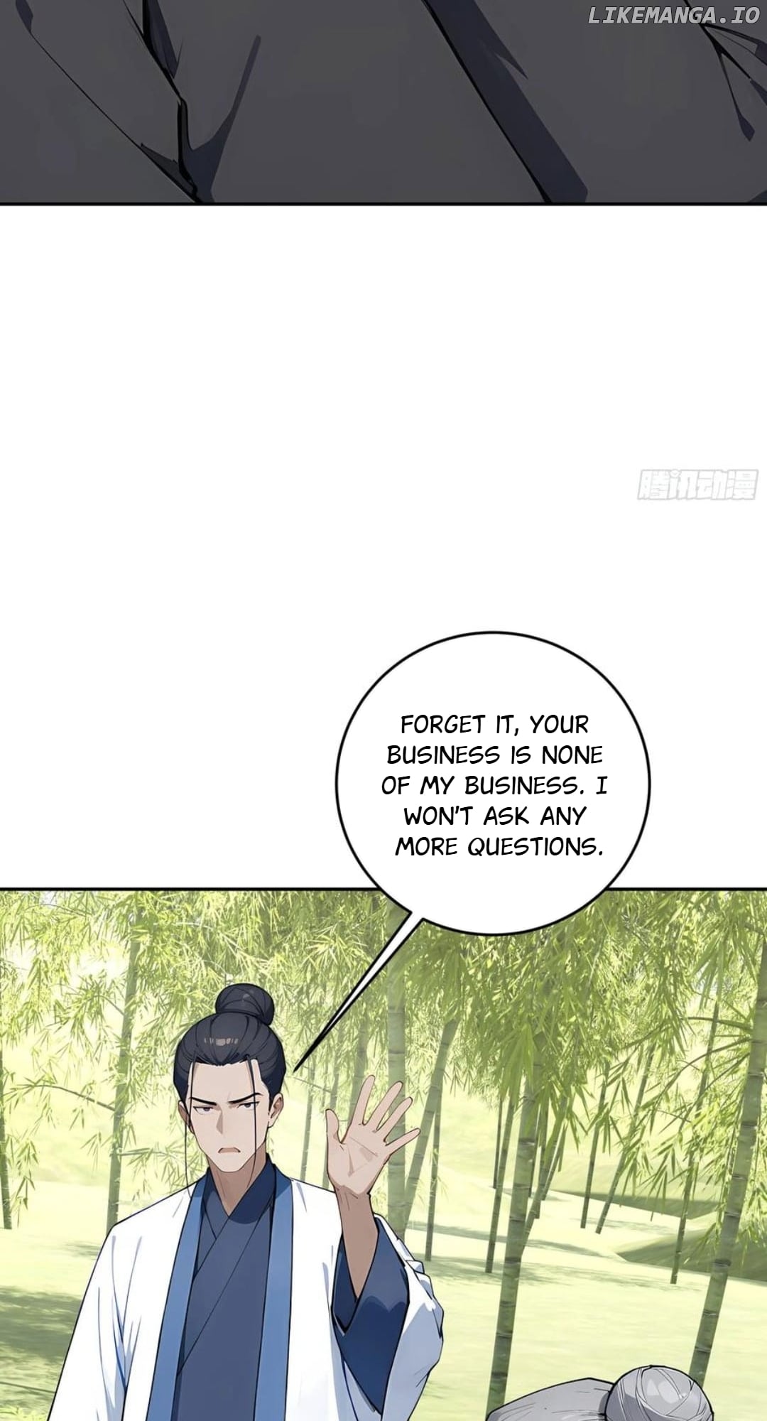 God of Learning Chapter 61 - page 63
